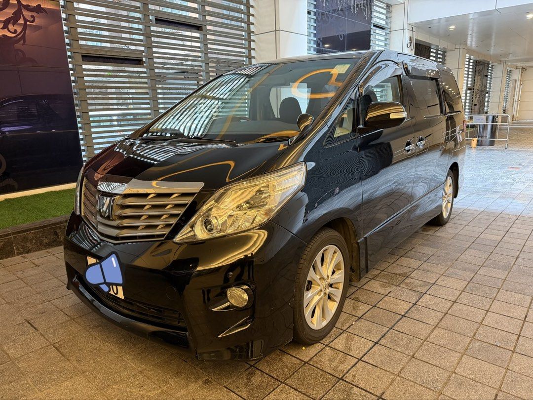 Toyota Alphard 2.4 (A) （分類：車輛放售）位於 Hong Kong。 由 lamshuho 提交（商品編號 1435895686，圖片 1）。簡介： 2字牌薄（從19年自用自今）原廠絲絨內籠、三電門、ALPINE車機有藍牙DVD、剛做保養、機件一切正常、車靚內外新淨、長泊室內（無需維修、即買即用）有意請電：林生66323989。