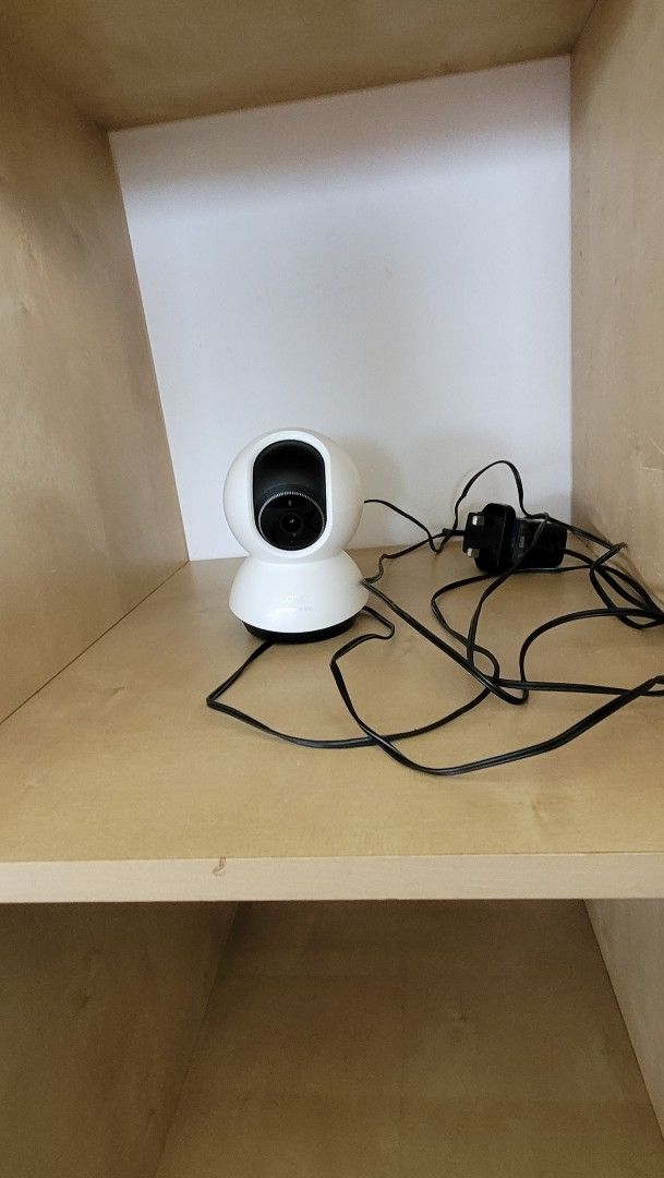 TP-Link Tapo 2K QHD Wi-Fi Camera