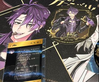 (Category: ) located in . Submitted by kisumi (Listing ID 1435790827, Image 1). Description: .