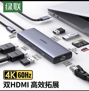 （分類：）位於 。 由 98287199d 提交（商品編號 1435739814，圖片 1）。簡介： 。