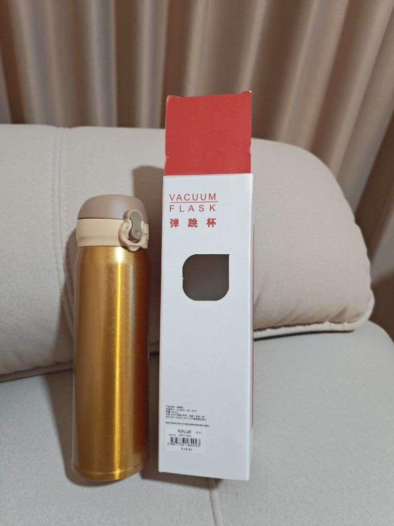 Vacuum Flask - Gold443846146078156800
