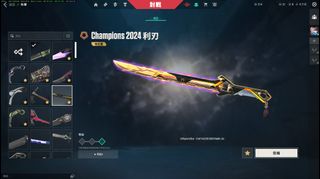 （分類：）位於 。 由 guguagamestore 提交（商品編號 1430117037，圖片 1）。簡介： 。