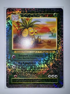 (Category: ) located in . Submitted by wewwha (Listing ID 1435757429, Image 1). Description: .