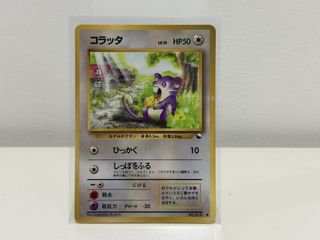 (Category: ) located in . Submitted by toysandusbmg (Listing ID 1435897527, Image 1). Description: .