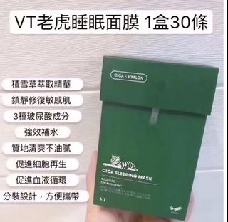 （分類：）位於 。 由 _tweedia11709 提交（商品編號 1435772442，圖片 1）。簡介： 。