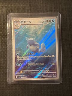 （分類：）位於 。 由 nw4200182 提交（商品編號 1435801608，圖片 1）。簡介： 。