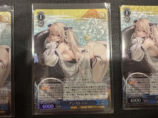(Category: ) located in . Submitted by cardcollect (Listing ID 1435899987, Image 1). Description: .