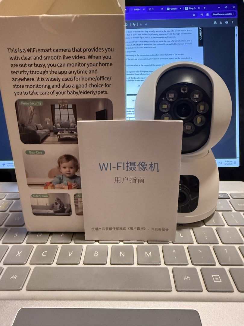 Wifi smart CCTV camera444075837857484802