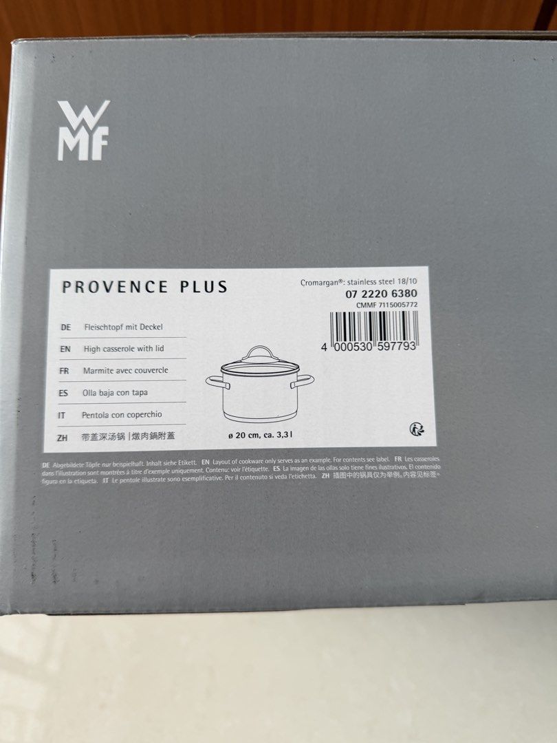 WMF Provence Plus High Casserole with Lid443952102428518401
