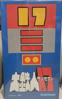 （分類：）位於 。 由 rio1130 提交（商品編號 1435777914，圖片 1）。簡介： 。