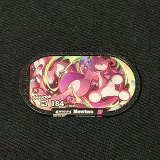 (Category: ) located in . Submitted by floof.cakes (Listing ID 1435872195, Image 1). Description: .
