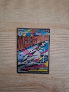 (Category: ) located in . Submitted by dlim_tcg (Listing ID 1435744103, Image 1). Description: .