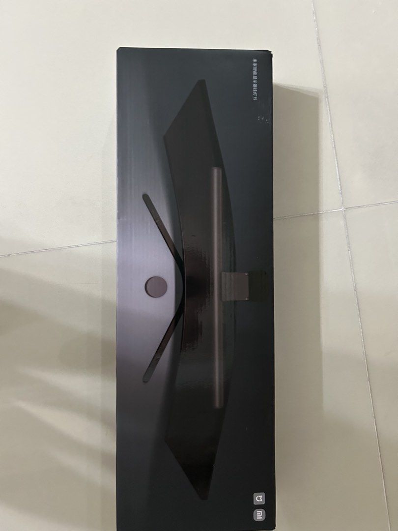 Xiaomi Monitor light