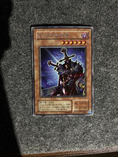 (Category: ) located in . Submitted by anson1127 (Listing ID 1435884364, Image 1). Description: .