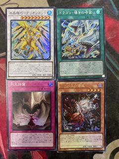 (Category: ) located in . Submitted by greenandbox (Listing ID 1435879972, Image 1). Description: .