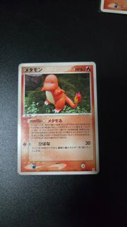 (Category: ) located in . Submitted by sevono (Listing ID 1435880203, Image 1). Description: .