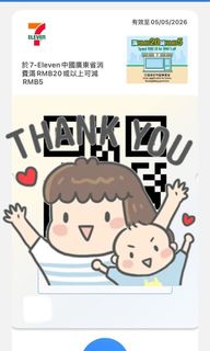 （分類：）位於 。 由 yd8kch9y2j36556 提交（商品編號 1426499129，圖片 1）。簡介： 。