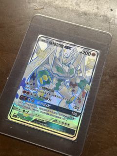 (Category: ) located in . Submitted by laparhungry (Listing ID 1435822981, Image 1). Description: .