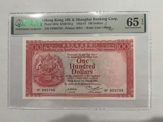 （分類：）位於 。 由 444yearho 提交（商品編號 1440912507，圖片 1）。簡介： 。