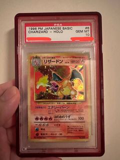 （分類：）位於 。 由 firezard 提交（商品編號 1440876518，圖片 1）。簡介： 。