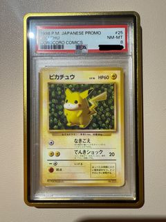 （分類：）位於 。 由 wild_lulumon 提交（商品編號 1440925346，圖片 1）。簡介： 。
