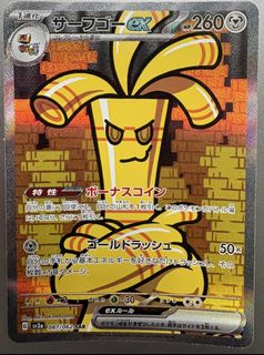 （分類：）位於 。 由 khkong7 提交（商品編號 1440781508，圖片 1）。簡介： 。