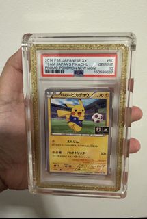 (Category: ) located in . Submitted by esez2324 (Listing ID 1433944092, Image 1). Description: .