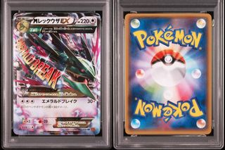 (Category: ) located in . Submitted by whynotdealwithme (Listing ID 1440894228, Image 1). Description: .