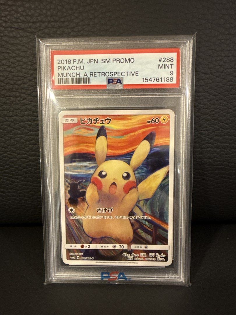 2018 Munch A Retrospective Pikachu PSA 9 Mint SM Promo, Hobbies & Toys ...