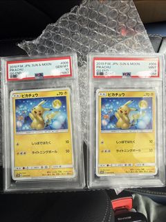 （分類：）位於 。 由 hin1987hin 提交（商品編號 1440798096，圖片 1）。簡介： 。
