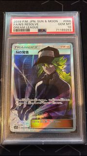 （分類：）位於 。 由 ter_ptcg 提交（商品編號 1440893440，圖片 1）。簡介： 。