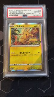 （分類：）位於 。 由 ter_ptcg 提交（商品編號 1440896029，圖片 1）。簡介： 。