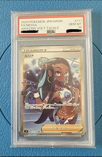 (Category: ) located in . Submitted by henrytn (Listing ID 1440866681, Image 1). Description: .