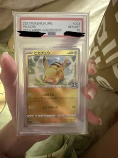 （分類：）位於 。 由 diana.lamlam 提交（商品編號 1440909266，圖片 1）。簡介： 。