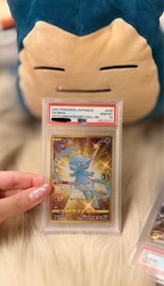 （分類：）位於 。 由 sunflower456 提交（商品編號 1420483176，圖片 1）。簡介： 。