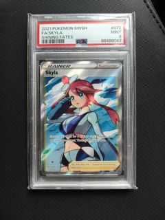 (Category: ) located in . Submitted by evo6_hks (Listing ID 1440829390, Image 1). Description: .