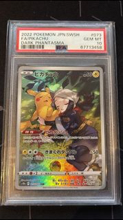 （分類：）位於 。 由 ter_ptcg 提交（商品編號 1440896305，圖片 1）。簡介： 。