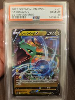 (Category: ) located in . Submitted by yocollector (Listing ID 1440931461, Image 1). Description: .