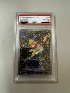 （分類：）位於 。 由 kknik88 提交（商品編號 1440930118，圖片 1）。簡介： 。