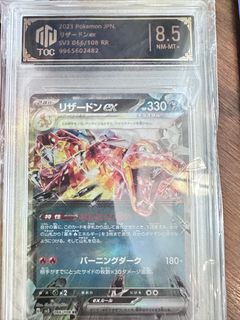 （分類：）位於 。 由 shyboy504 提交（商品編號 1440826540，圖片 1）。簡介： 。