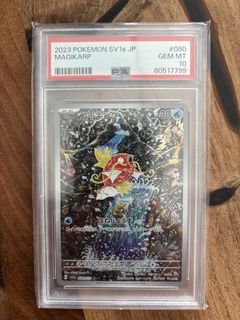 (Category: ) located in . Submitted by zczj23 (Listing ID 1440949263, Image 1). Description: .