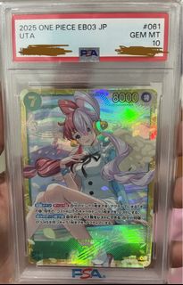 (Category: ) located in . Submitted by Harry95 (Listing ID 1440782024, Image 1). Description: .