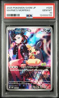 (Category: ) located in . Submitted by pipididi (Listing ID 1440826706, Image 1). Description: .