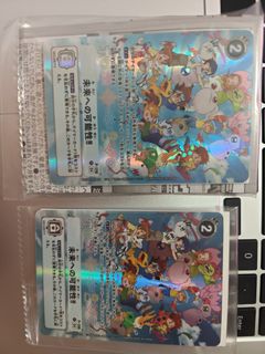 （分類：）位於 。 由 harry1992978 提交（商品編號 1440801586，圖片 1）。簡介： 。