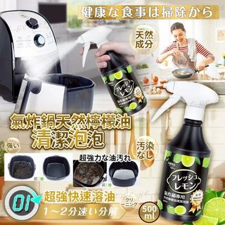 [預售商品] 2026年5月30日 Collection item 3
