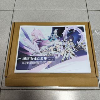 由 rayrabbit (刊登 ID 1440835285，圖片 1) 提交，位於 的 (類別：)，說明：。
