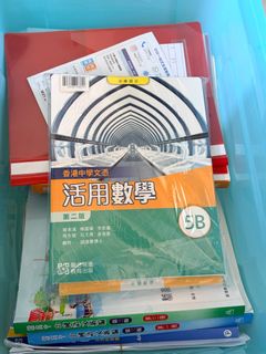 （分類：）位於 。 由 youngturtle_ad7512 提交（商品編號 1440844369，圖片 1）。簡介： 。