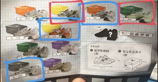 （分類：）位於 。 由 timothy_2k 提交（商品編號 1440889020，圖片 1）。簡介： 。