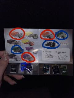 （分類：）位於 。 由 SinTung 提交（商品編號 1440908235，圖片 1）。簡介： 。