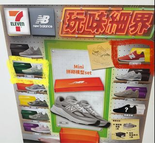 （分類：）位於 。 由 mo.chi.chi 提交（商品編號 1440860113，圖片 1）。簡介： 。